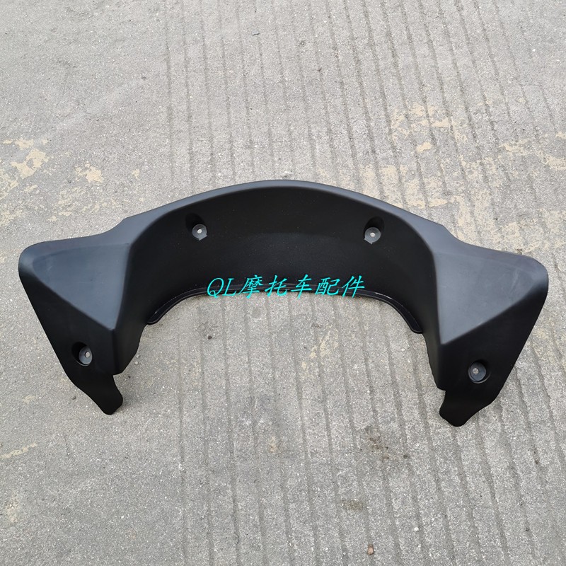 适用锐爽机车EN125-3/-3E头罩装饰盖150导流罩仪表罩客厅灯罩外壳