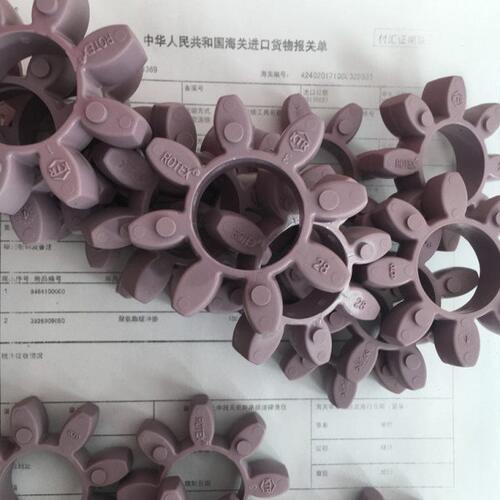 KTR联轴器缓冲垫圈GR弹性体ROTEX GS14 19 24 28 38 48 55 65 75