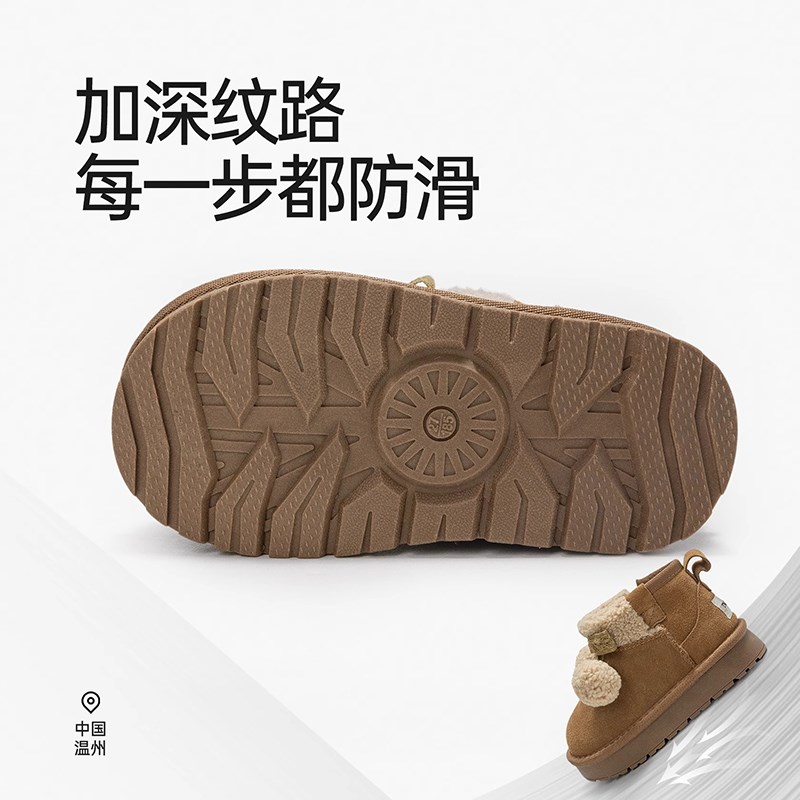 女童雪地靴冬季2024新款儿童鞋子中大童加绒加厚保暖女孩大棉防滑