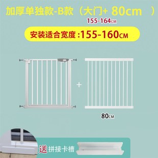 儿童安全门防护栏室内楼梯口婴儿安全门栏围栏宠物隔离栅栏