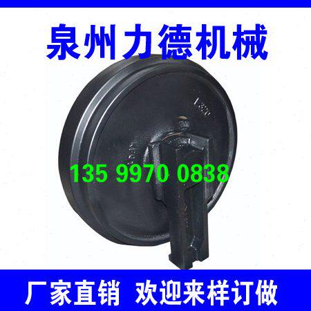 挖机卡特E305.5/E55/306挖掘机引导轮涨紧行走轮导向轮底盘件
