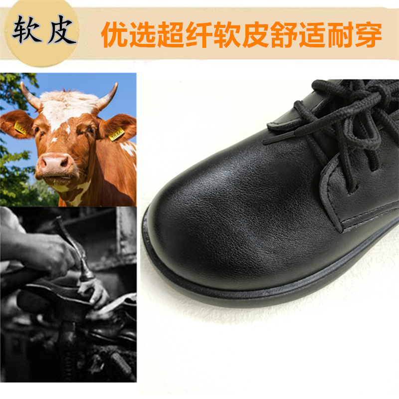 春秋低跟皮鞋黑色休闲包鞋系带妈妈鞋子软底防滑中年妇女鞋不累脚