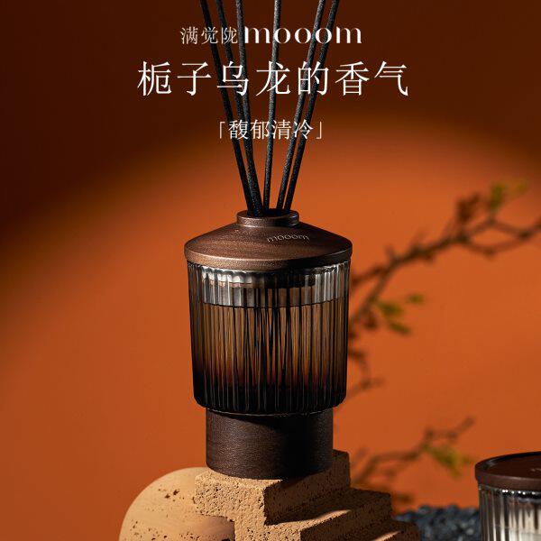 mooom满觉陇栀子乌龙无火香薰散香器生日礼盒持久扩香高级香氛