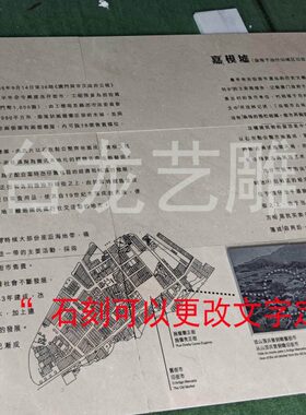 石刻图片定做画青石山水人物影雕刻字大理石壁画定制石雕文化墙