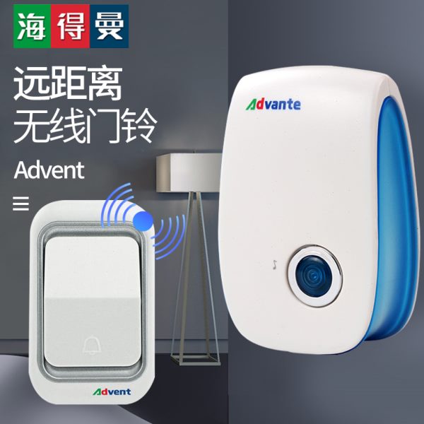 海得曼防水无线门铃家用智能数码远距离电子遥控老人呼叫器E-228