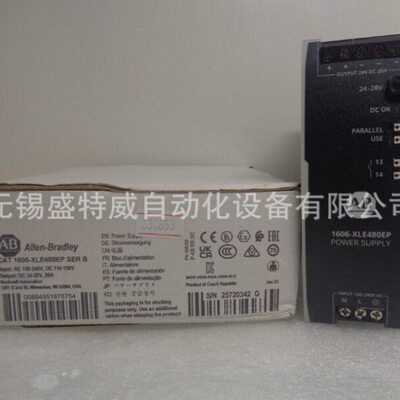 原装现货 1606-XLE480EP 美国AB罗克韦尔 直流电源480W 24VDC 20A