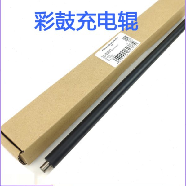 中恒C适用施乐560 550 700 C60 7780 J75 6550 7785彩鼓充电辊