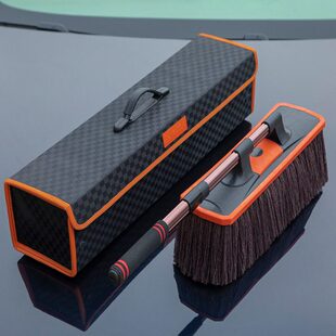 汽车除尘掸子擦车神器洗车用品扫车灰尘掸子车用刷车 刷子蜡拖把