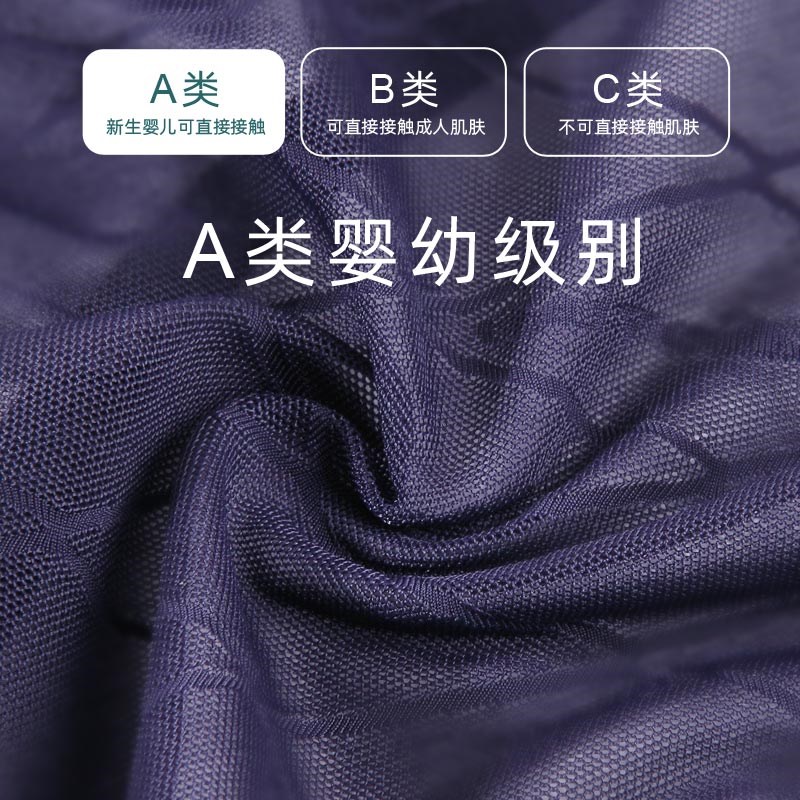 粉色男士内裤男三角裤冰丝网纱透气性感薄款黑色蕾丝无侧缝A类夏