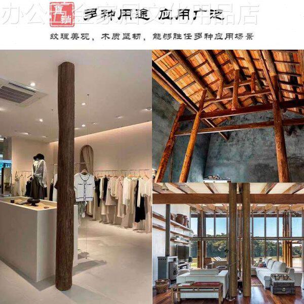 老榆木立柱风化防腐木实木圆柱老房梁木隔断装饰立柱榆木建筑木料