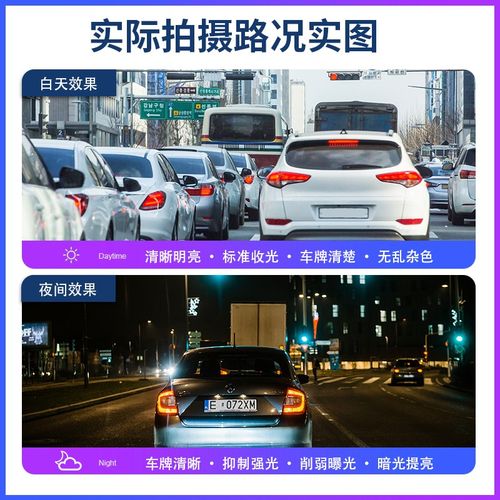 起亚K3/KX3傲跑K5凯酷K2/KX5智跑福瑞迪行车记录仪专用原厂免走线