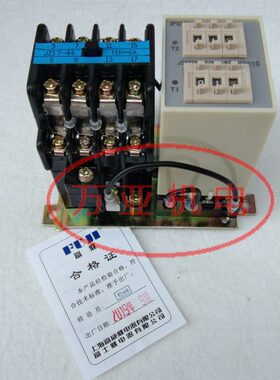 阿诚新款上市中国大陆面板继电器SS27A-1X-1电子式时间继电器