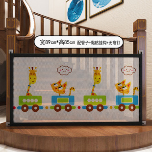 楼梯口护栏网儿童安全门网婴儿门栏围栏防护栏宠物隔离网狗栅栏杆