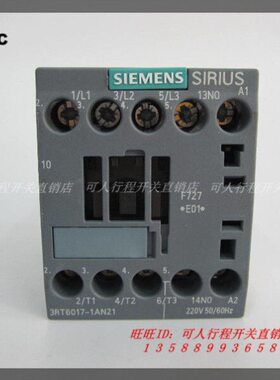 全新原厂 交流接触器3RT6017-1AN21  220V50/60HZ