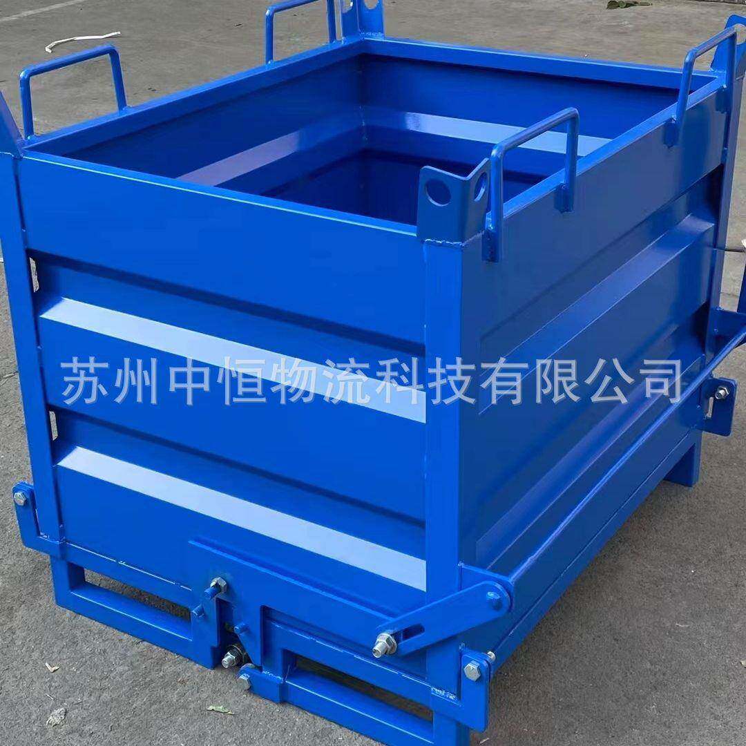 厂家工业加厚铁箱重型料箱钢制周转箱供应物流敞开式铁皮箱