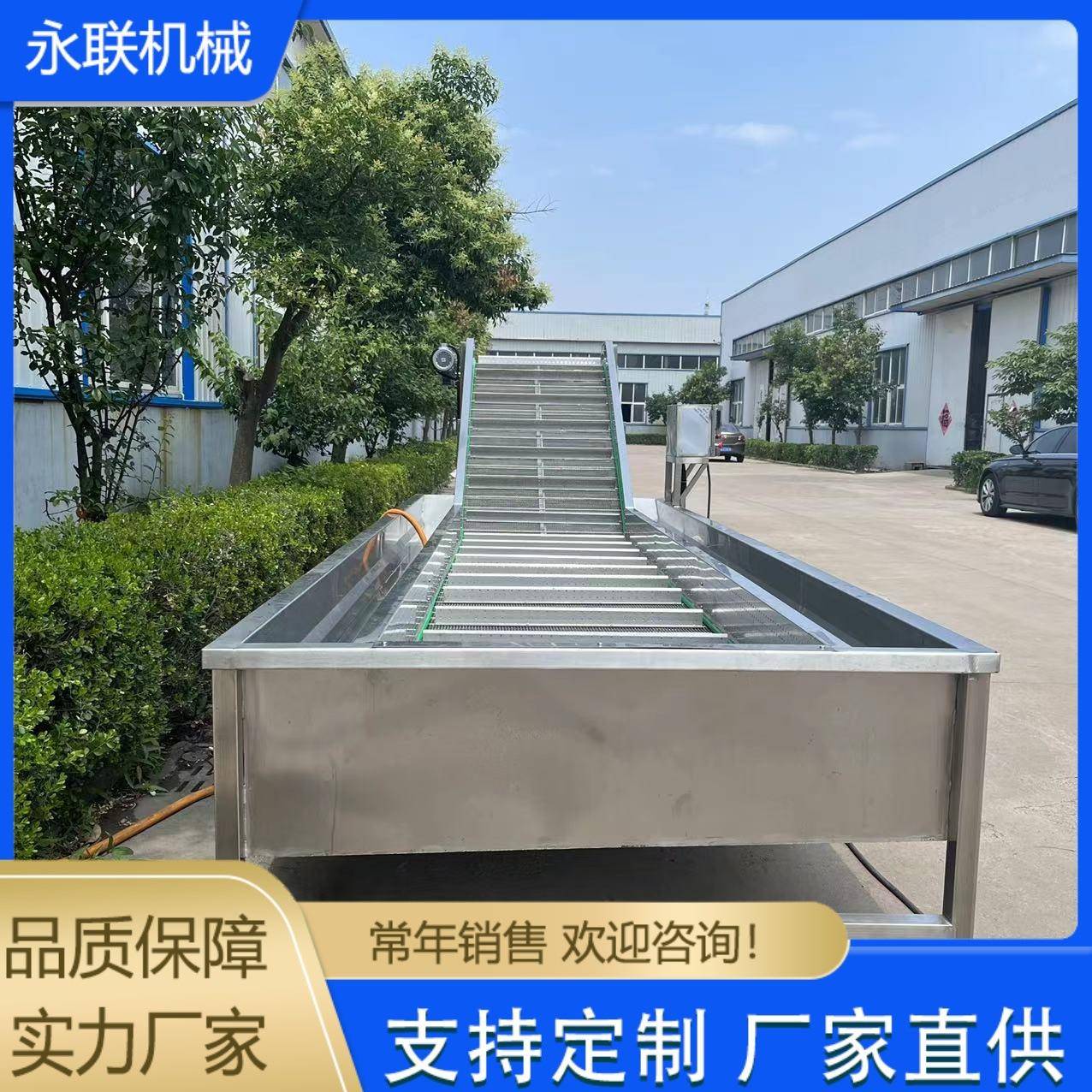 机械大虾包冰衣机海鲜挂冰机海产品速冻挂冰设备厂家