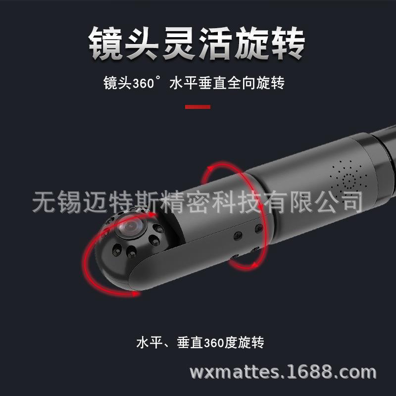 MTS-VD40伸缩杆检查镜插入管可向上举升可伸缩检查工况