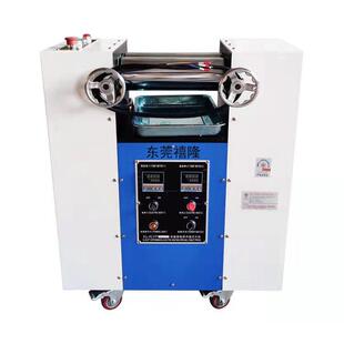 PVC橡胶小型开炼机佛山实验室开炼机品质好开炼机厂家新