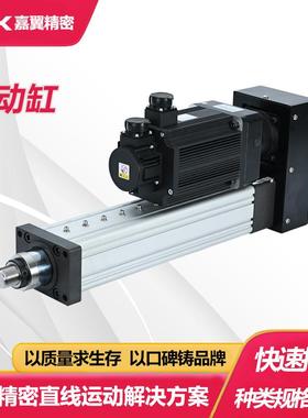 SENTO森拓伺服电缸高速精密小型电缸滚珠丝杆微型伺服电动缸