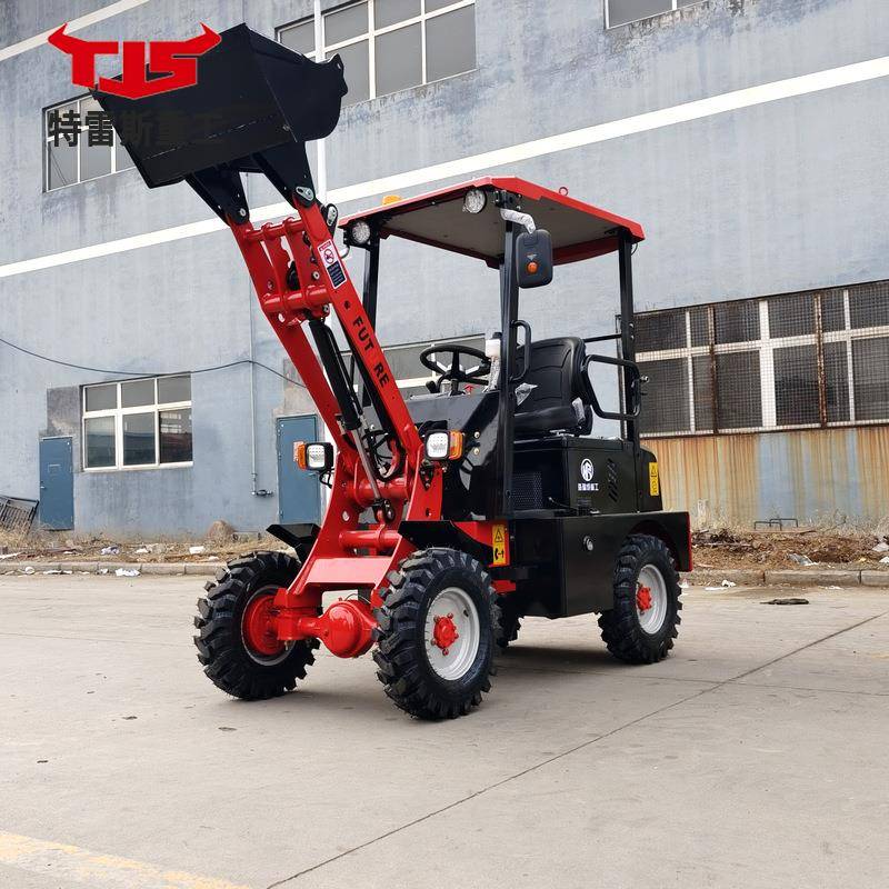 小型轮式电动装载机H160室外小铲车垃圾清理汽油工程装载机厂家