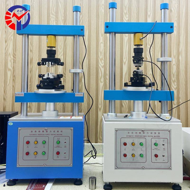 中特1220S全自动插拔力试验机高精度USBType-C插拔力测试仪