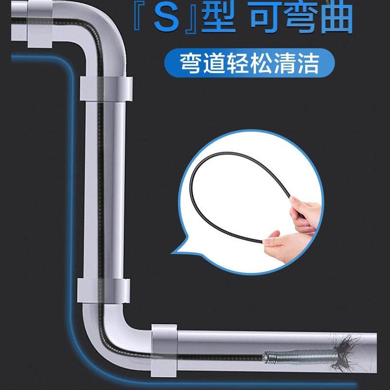 家用下水道清洁棒四爪下水管道的疏通器加长下水道疏通神器爪子