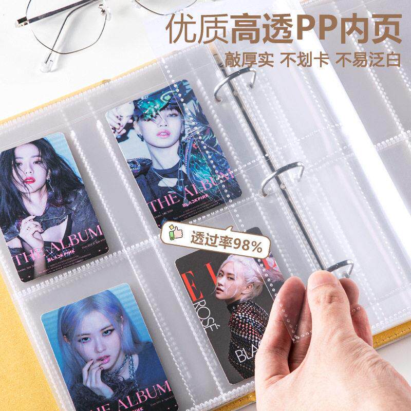 专辑小卡收纳册明信片追星卡片收集册大容量车票卡册4宫格3寸内页
