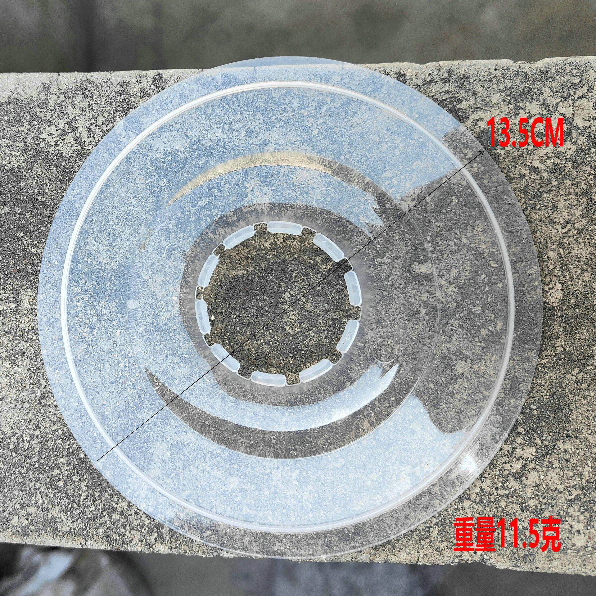 自行车飞轮护盘/山地车变速保护罩/护碟器/链罩/配件