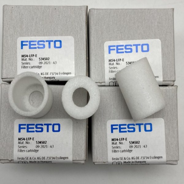 FESO MS气源过滤器滤芯MS4-LFP-E 534502过滤等级40??m现货