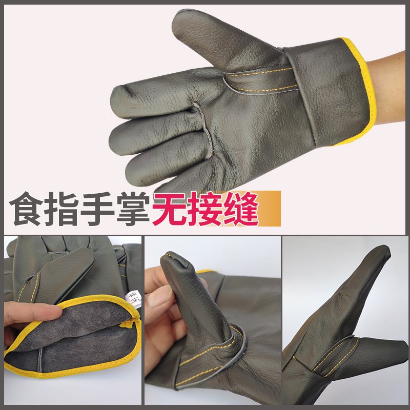 电焊手套防烫柔软牛皮耐高温焊工专用耐磨短款劳保焊接防火线男