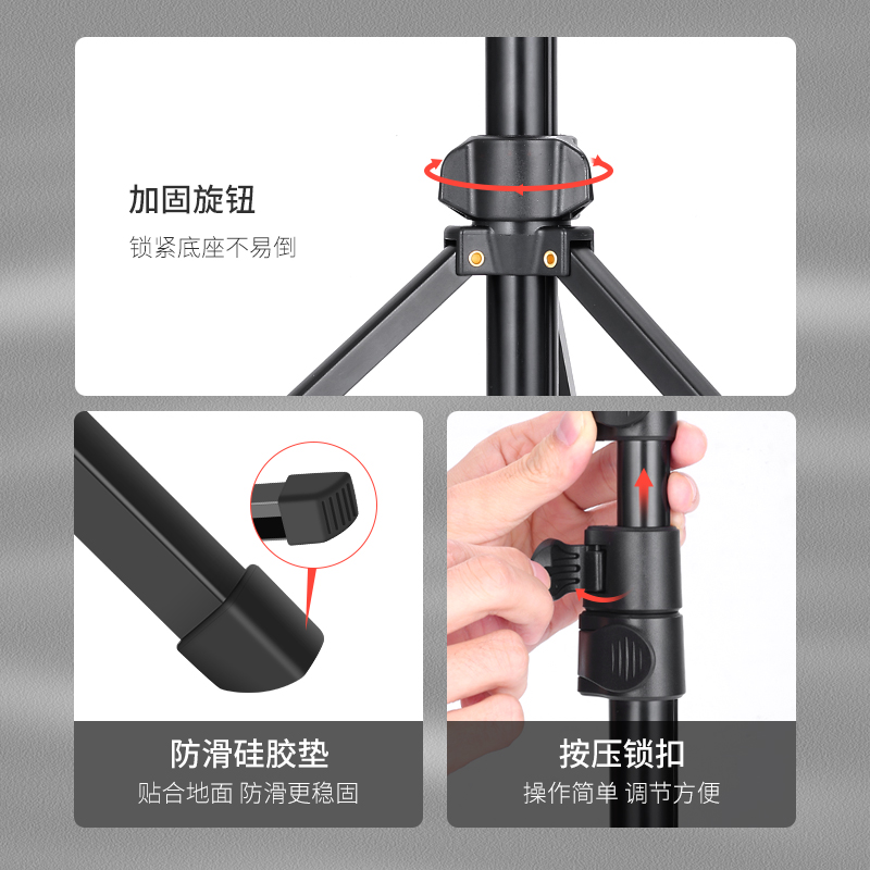 手机直播支架子落地多功能微单相机投影仪补光灯架红外线探测仪便