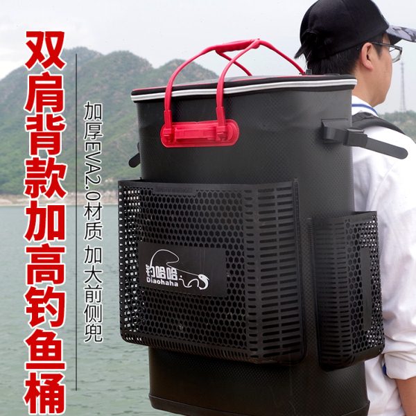 钓哈哈多功能双肩钓鱼桶a加厚拉杆鱼护桶大容量钓椅渔具包