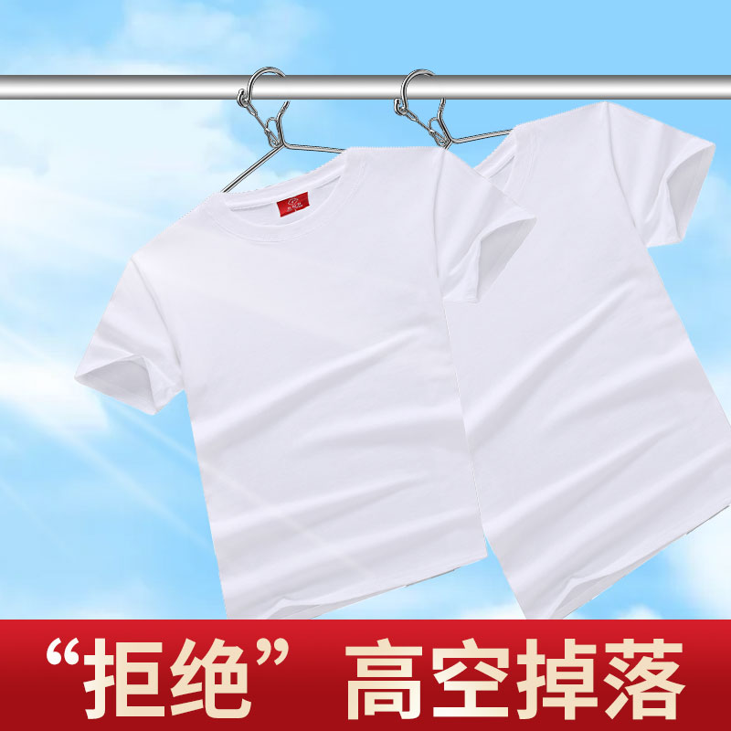 防风衣架防掉落吹落不锈钢衣架固定扣户外衣架卡扣晾衣架家用挂衣