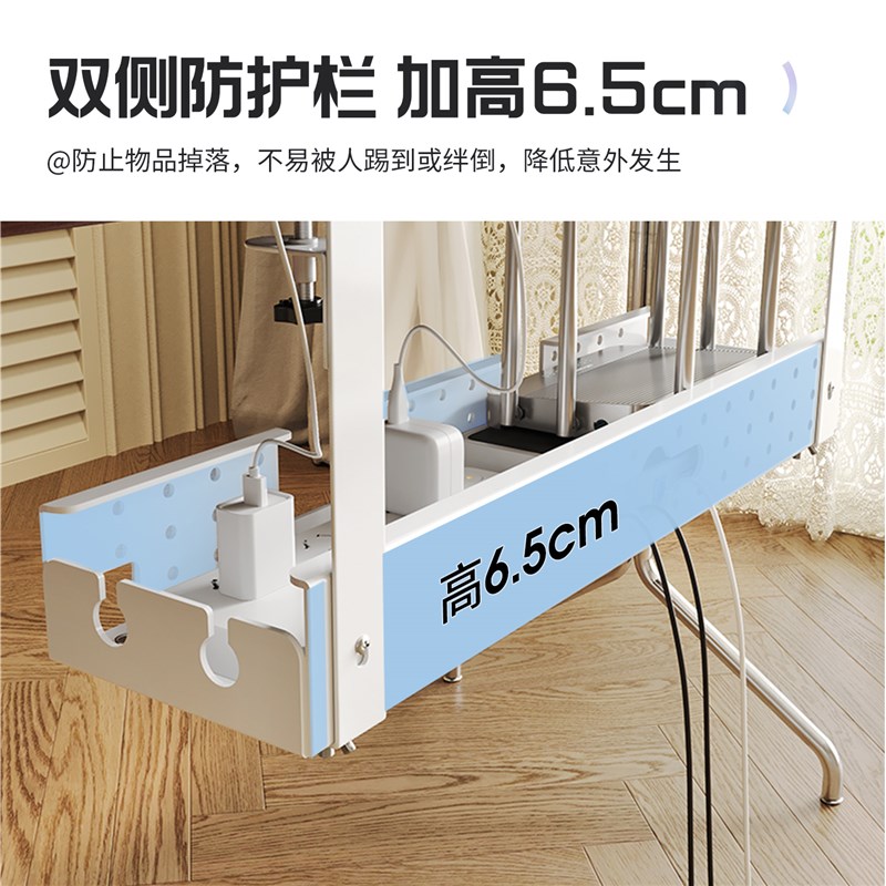 桌下理线架免打孔电源插座理线器电脑桌底数据线收纳路由器走线槽