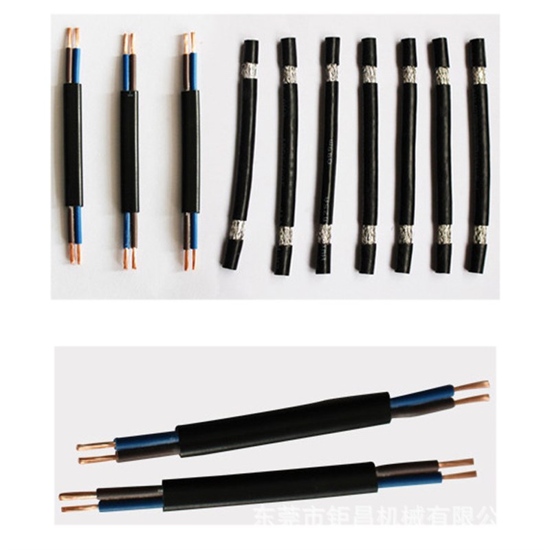 全自动电脑剥线机 多种线材压线多芯护套线同轴线电缆裁线剥线机