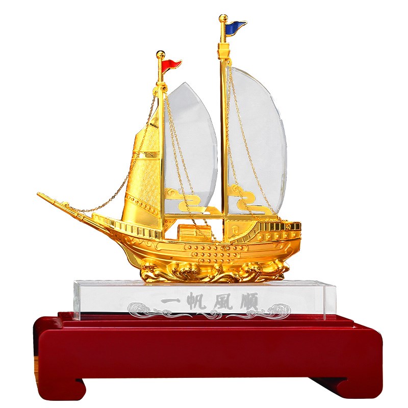 高档桌面办公室工艺品一帆风顺帆船开业水晶装饰礼物摆件创意定制