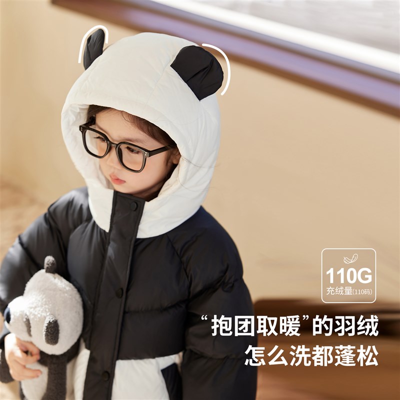 【杜邦三防】小O宝Okids童装宝宝小黄鸭羽绒服女中长款2024冬儿童