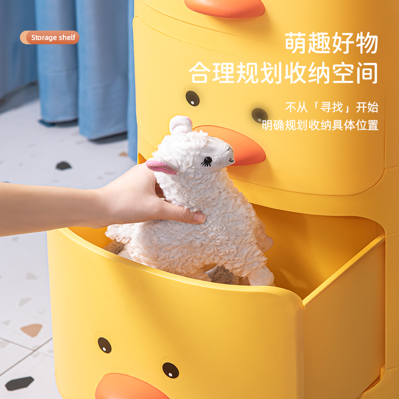 儿童小推车置物架小黄鸭零食玩具收纳架家用书架可移动多层整理架