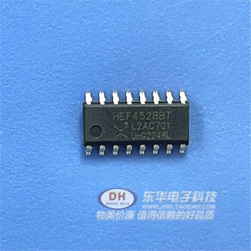 IC芯片HEF4528BT CD4528BM SOP-16 贴片单稳态多谐振荡器芯片