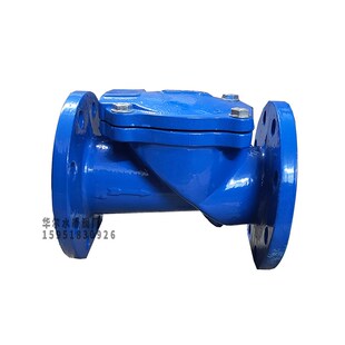 150 H44X 100 200 16橡胶瓣止回阀法兰单向阀止逆阀水管DN50