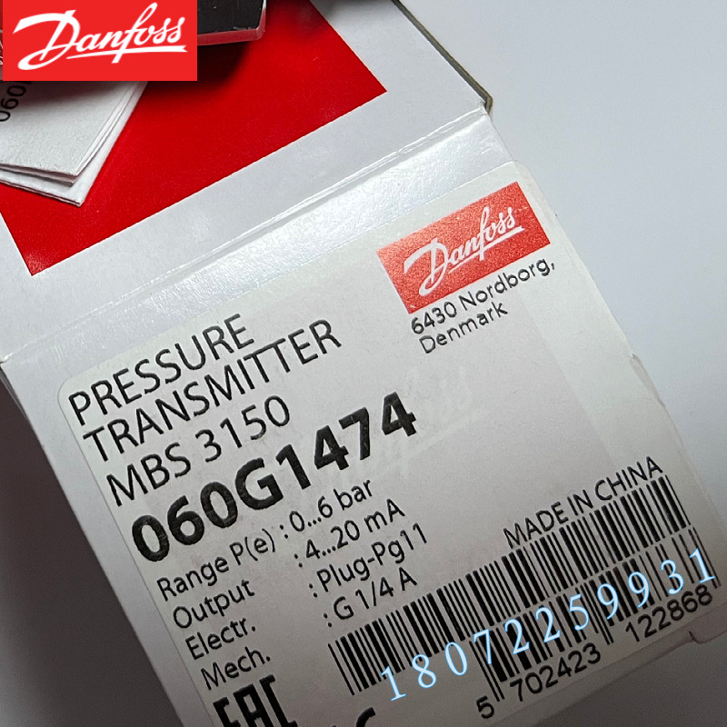 060G1474 060G1475 060G1476 060G1477 MBS3150 060G1923 DANFOSS