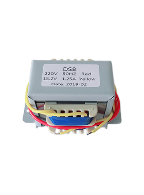 电子秤地磅专用变压器DS8 220V转15.2V 1.25A全新显示仪表称重用