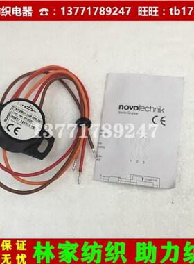 德国角度计 调节计 变位器SP2801/SP2831/SP2841 100 002 001