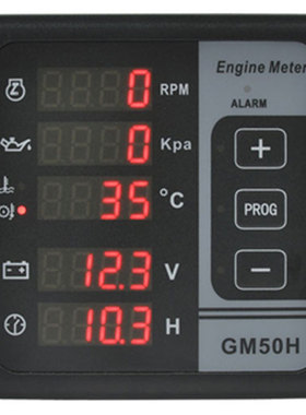 GM50H控制器柴油发电机数显转速表电压水温油压发动机仪表12v 24v
