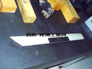 包邮镁铝刀口尺 刀口直尺500  1000