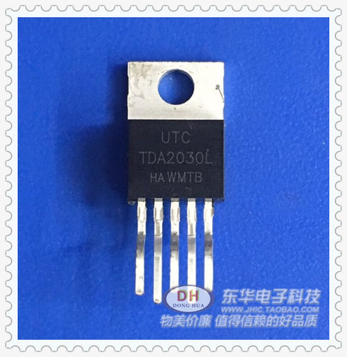 TDA2050A TDA2030L UTC原装进口TO220线性音频放大器 功率放大器