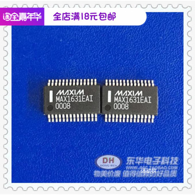 MAX1631EAI SSOP28原装现货多路输出低噪声电源控制器IC配单配套
