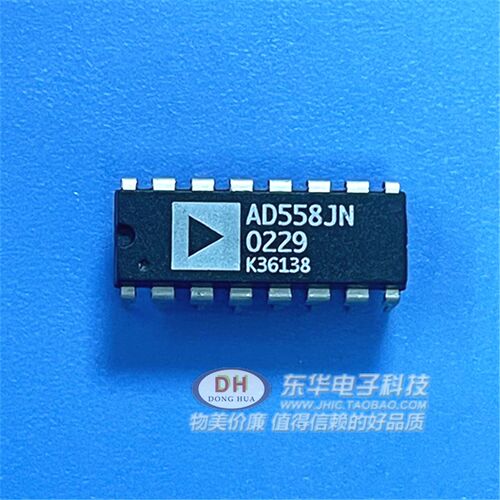 AD558KN AD558JN DIP16现货数模转换器 质优价廉IC芯片配单配套