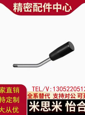 LAGN LAGNS LAG LAGS5 6 8 10 12-30 60- 30 45 60 90 带角度把手