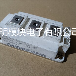 FF600R12KE4 FF450R12KT4 FF450R12KE4 原装拆机原字正品 包好